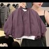 Übergroße Koreanische Jungen Baseballjacke Frühling Herbst Kleidung Mädchen Locker Reißverschlussjacke Mode Schönes Oberteil für Babys