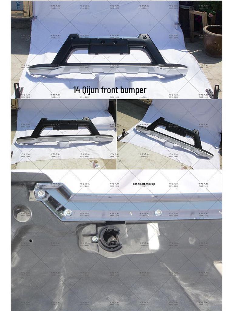 Qijun 14-Model Front & Rear Bumper Guard Kit for Collision Protection