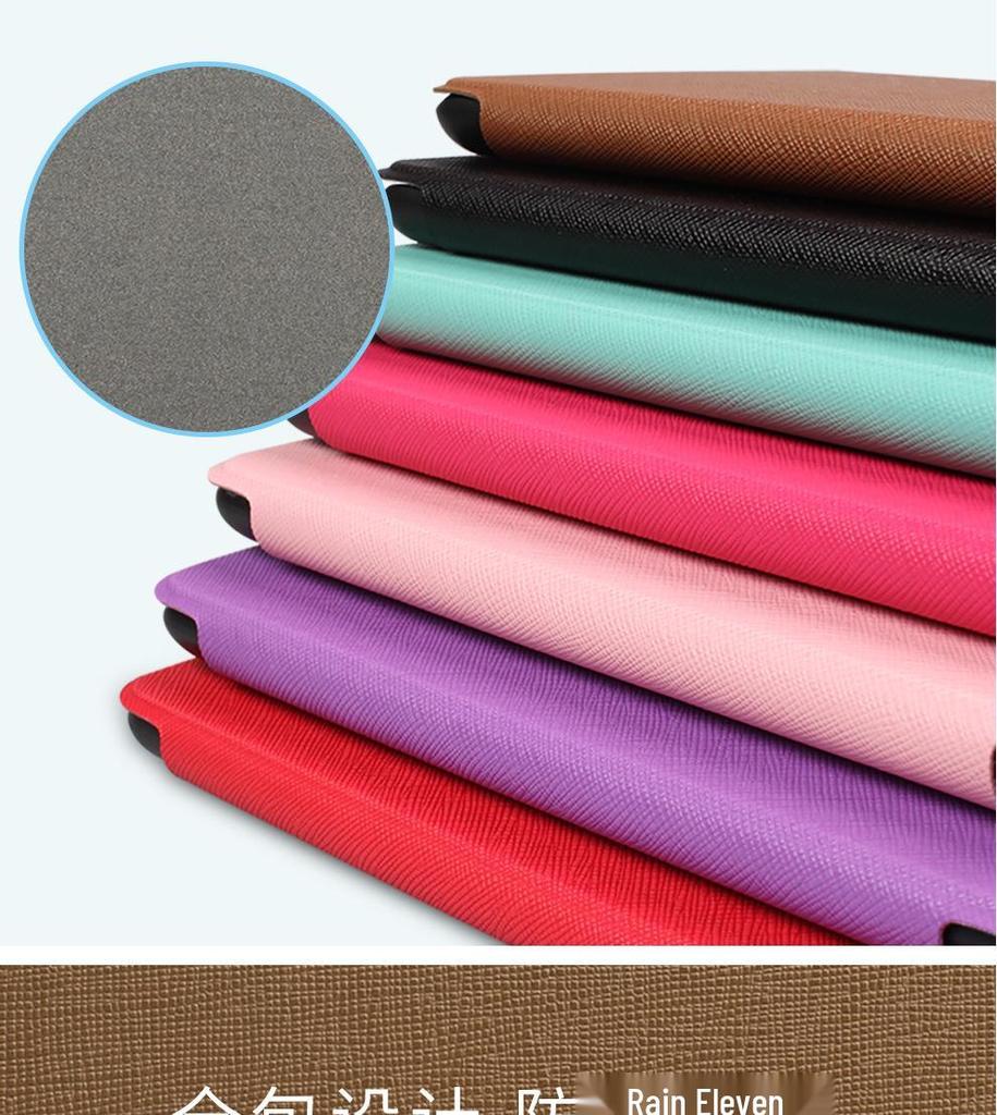 2024 Kindle Paperwhite 12th Gen 7-Inch Cross-Grain Protective Case