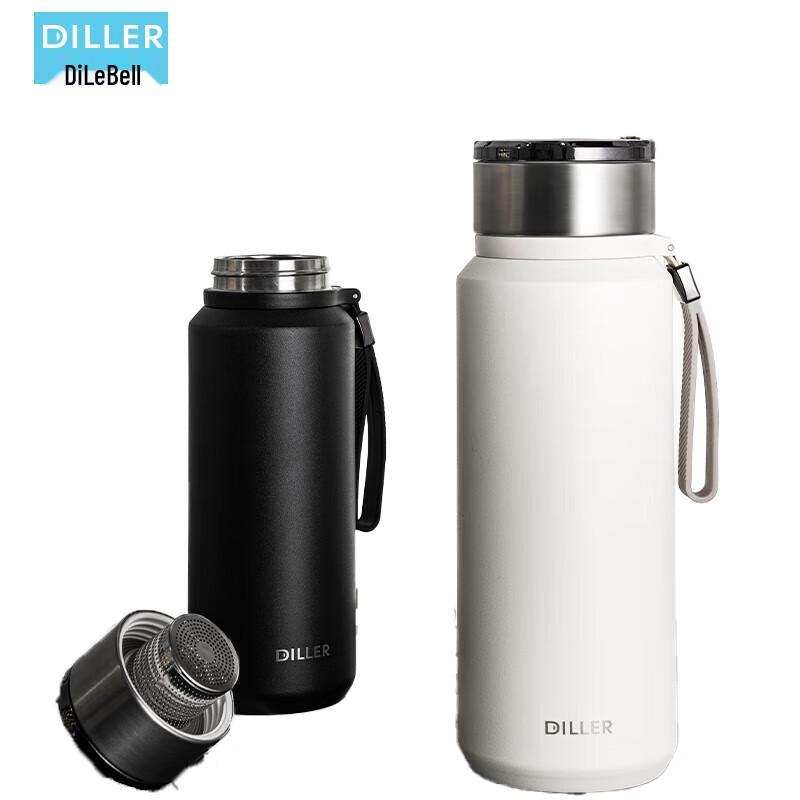 Dilebell Portable Tea Infuser Mug