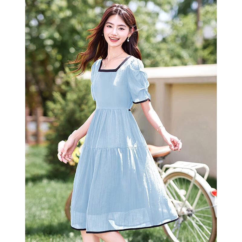 Elegant Short-Sleeve A-Line Mid-Length Dress