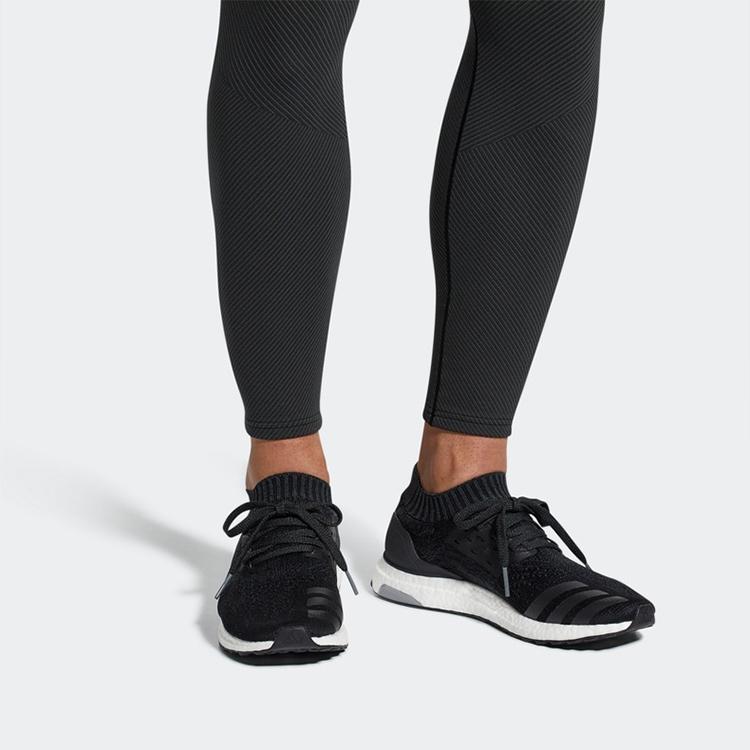 adidas UltraBoost Uncaged Carbon DA9164
