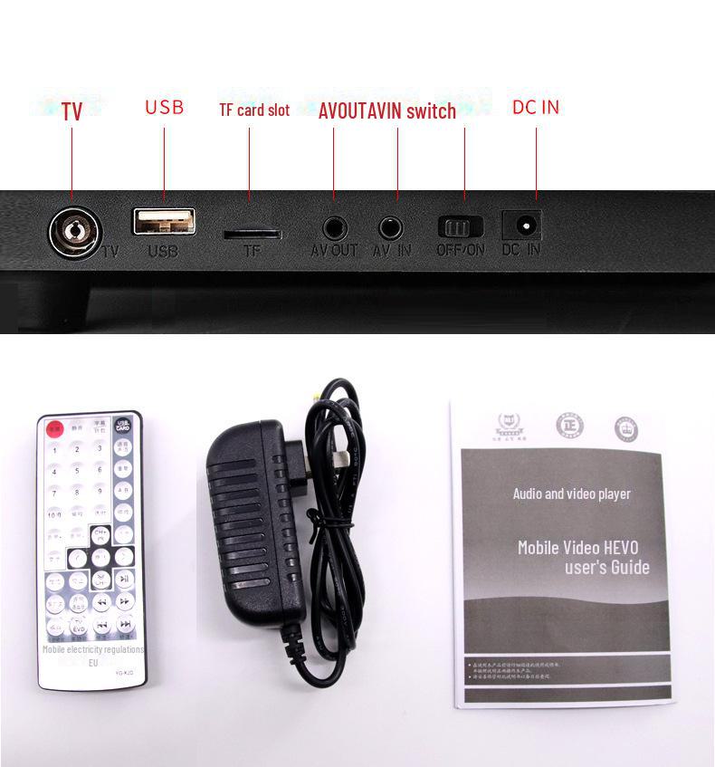 SAST New Century 1800 נגן קולנוע נייד HD 21 אינץ' לבית ולילדים