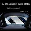 For BYD SONG PLUS DMi EV 2025 2026 Car Interior Accessories GPS Navigation Center Console Screen Tempered glass protective film