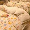 OEING Double-Sided Coral Fleece 4-Piece Bedding Set