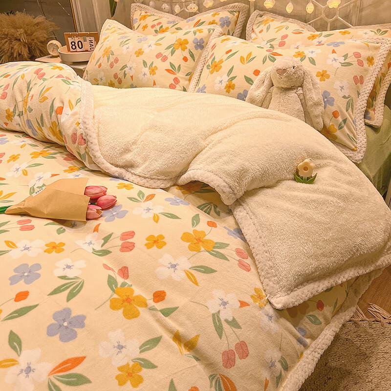 OEING Double-Sided Coral Fleece 4-Piece Bedding Set