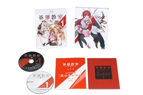 Hero Classroom 1 (Special Limited Edition) [Blu-ray]