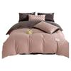 Washed Cotton Single Bedding Set Dormitory 150x200cm Bed Sheet Duvet Cover Pure Color Modern Minimalist