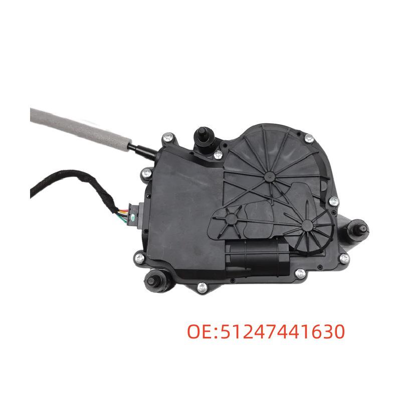

BMW X5 Tailgate Latch Tightening Assistant (Imported) 51247441630
