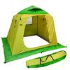 ANDGOAL Smelt Fishing Includes Storage Easy Tent, 4-Person, One-Touch Pop-Up Tent, 1.7x2.35x2.35m, Bag, Setup, Lightweight, Outdoor, Yellow/Green