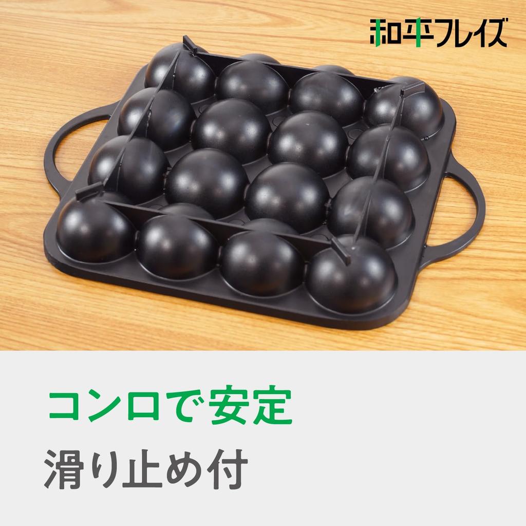 Wahei Freiz Fluororesin Coated Takoyaki 16 for Portable Gas Dishwasher Made of Original Yakiyaki Lightweight, Non-stick, Plate, Holes, Stoves, Safe,