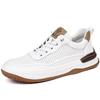 Summer hollow white shoes men's punched men's shoes casual leather shoes men's thick-soled versatile leather breathable board shoes tide