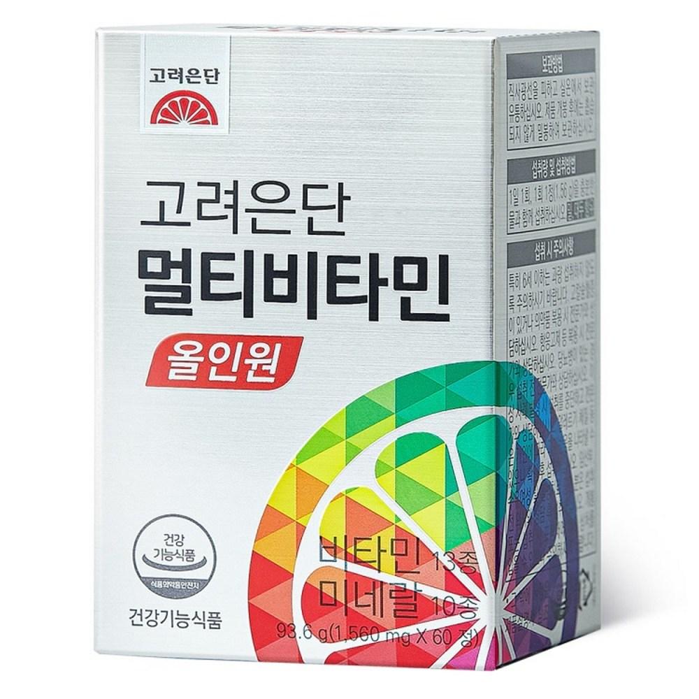 Koryo Eundan Multivitamin 60 Tablets 1 Pcs