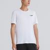 Saucony Logo Print Breathable Casual Round Neck Short Sleeve T-Shirt Men T-Shirts Pearl-White SC2229224-1
