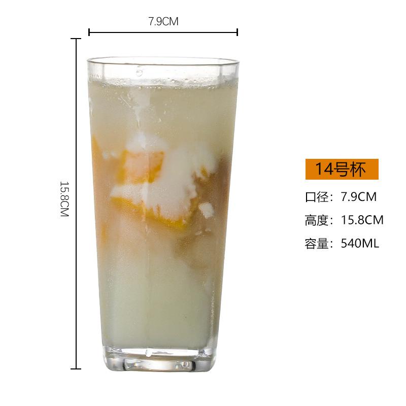 2pcs Acrylic Plastic Beer Juice Water Cup Transparent Unbreakable Reusable Milk Drinking Cup Home Bar Party Restaurant Drinkware