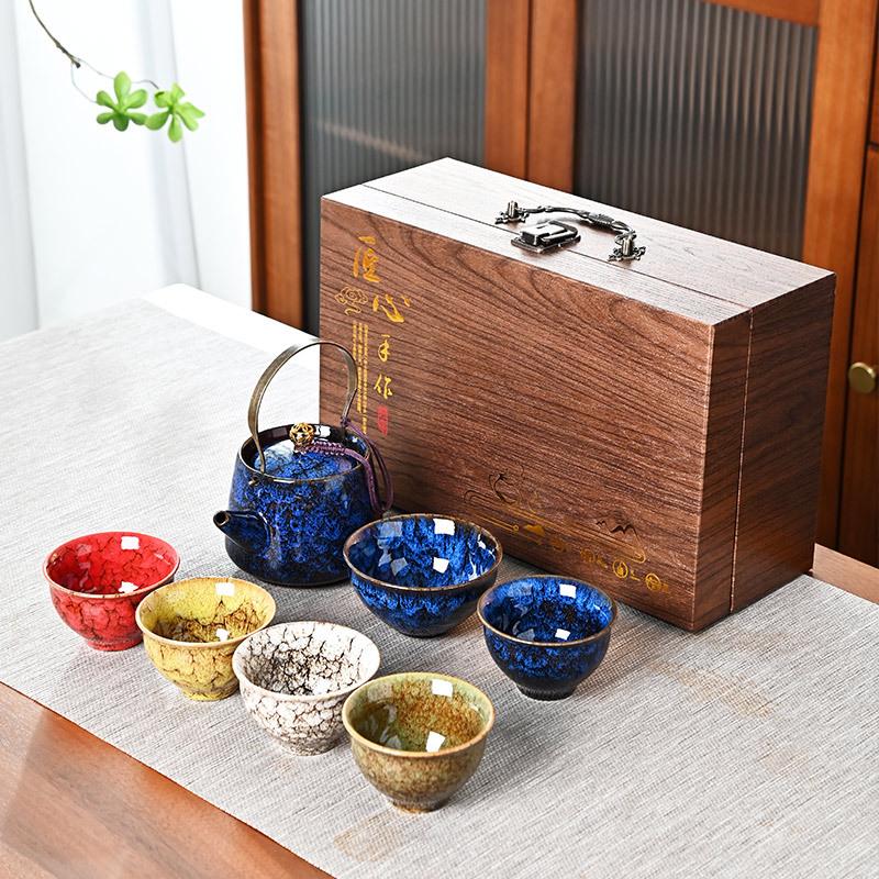 Colorful kiln change five elements cup tea set gradual change tea cup Tianmu set set