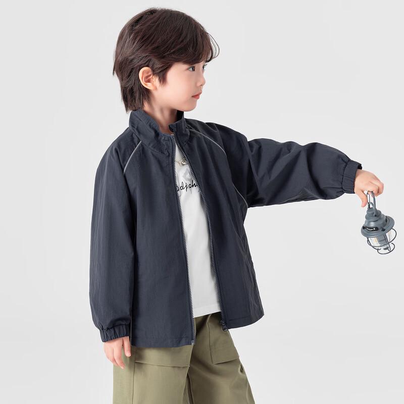 Duoduoja Boys' Stand Collar Reflective Strip Casual Jacket