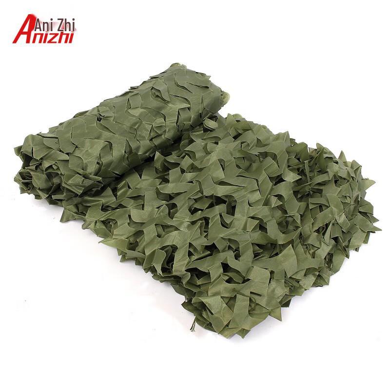 Outdoor Camouflage Shade Net