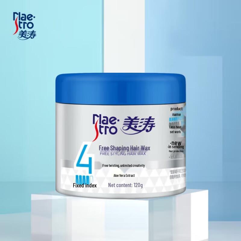 Maestro Freestyle Styling Hair Wax 120ml
