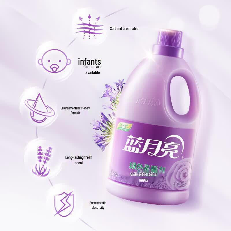 Blue Moon Lavender Fabric Softener