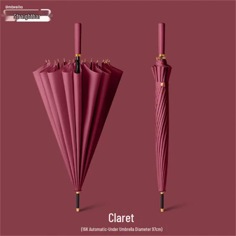 Ximengyuan 16-Rib Reinforced Straight Umbrella for Heavy Rain