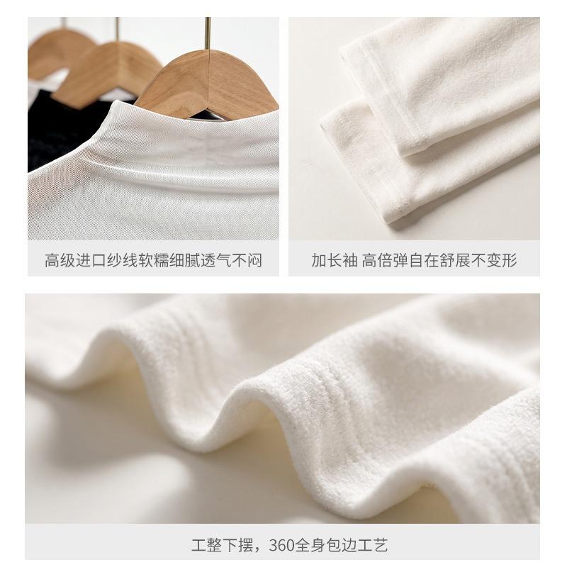 Women S Long Sleeve Slim Fit Mesh Patchwork Basic Top For Autumn Winter