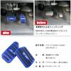 BOYOUS Daihatsu Mira Aluminum Brake and Accelerator Pedal No Tools with Set [Latest Model] eS (LA350S, LA360S) Custom-Designed High-Quality Covers,