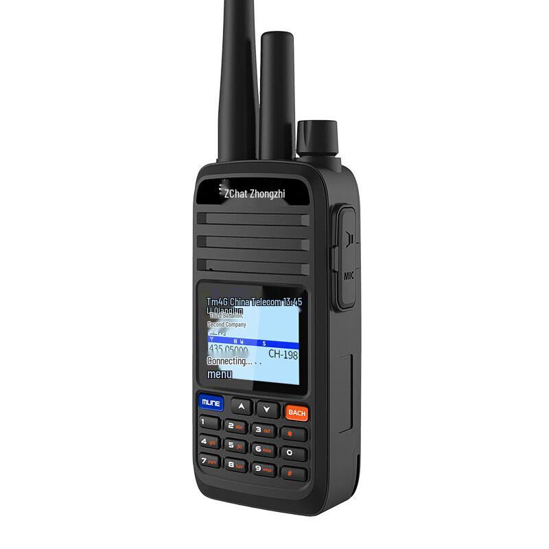 Zchat 4G Dual-Mode Public Network Walkie-Talkie (CN version)