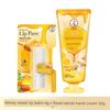 Mentholatum Honey Plant Extract Lip Balm for Women and Men, Colorless, Hydrating, Moisturizing, Anti-Wrinkle, Anti-Dryness, Official Authentic Product