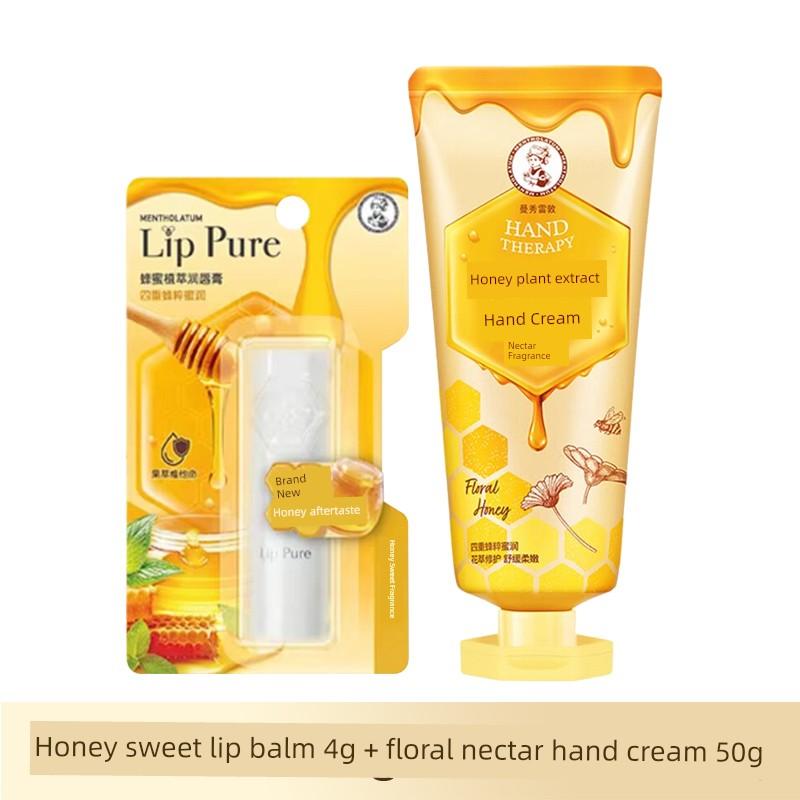 Mentholatum Honey Plant Extract Lip Balm for Women and Men, Colorless, Hydrating, Moisturizing, Anti-Wrinkle, Anti-Dryness, Official Authentic Product
