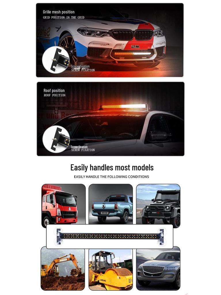 Car LED Strobe Light: Roof, Grille & Multifunction Bar Warning Light