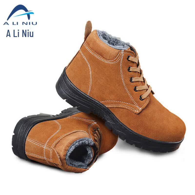 Aliniu AX-065 Winter Fleece-Lined Steel Toe Safety Boots 43