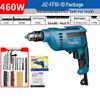 Dongcheng 220V Corded Brushless Electric Drill/Screwdriver CN plug (adapter included)