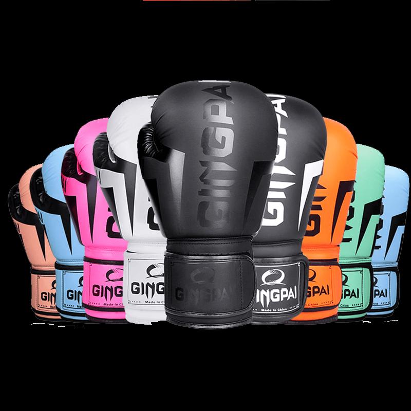 Jingpai Adult Boxing & Sanda Combat Training Gloves