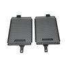For BMW R1250GS R 1250 GS Adventure Exclusive TE Rallye 2019-2023 2021 2022 Motorcycle Radiator Grille Guard Cover Protector