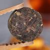 English Title (within 150 Chars): 2020 Glutinous Rice Aroma Shu Puerh Mini Tuocha Ripe Puer Tea 500g White Bag
