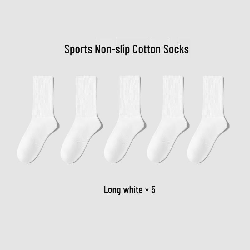 Men's Breathable Antibacterial Mid-calf Pure Cotton Socks - Sweat-absorbing & Odor-resistant Sports Socks