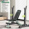 Foldable Multi-functional Adjustable Weight Bench