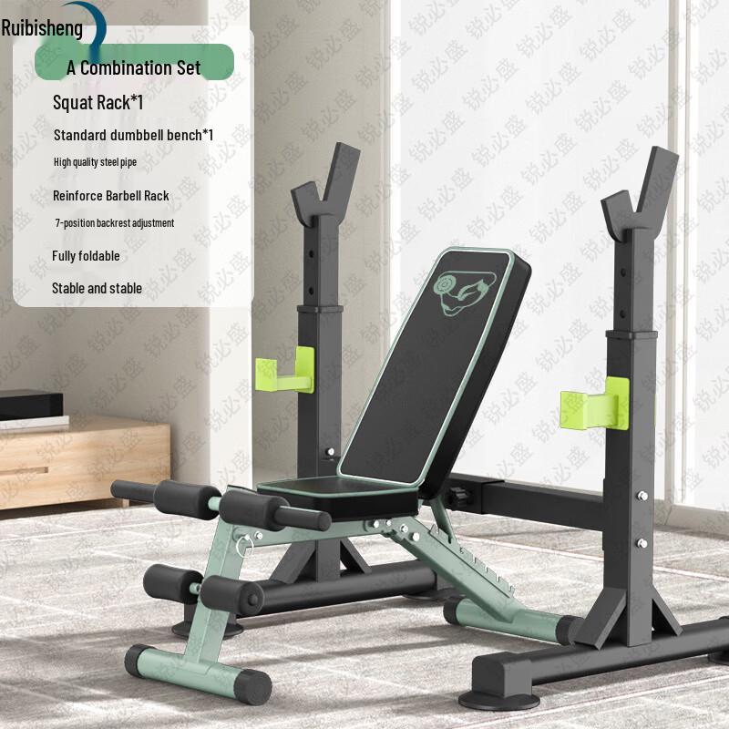 Foldable Multi-functional Adjustable Weight Bench