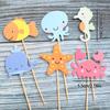 24Pcs Ocean Animal Cupcake Toppers Under The Sea Birthday Party Cake Decorations Baby Shower Girls Mermaid Themed Party Supplies