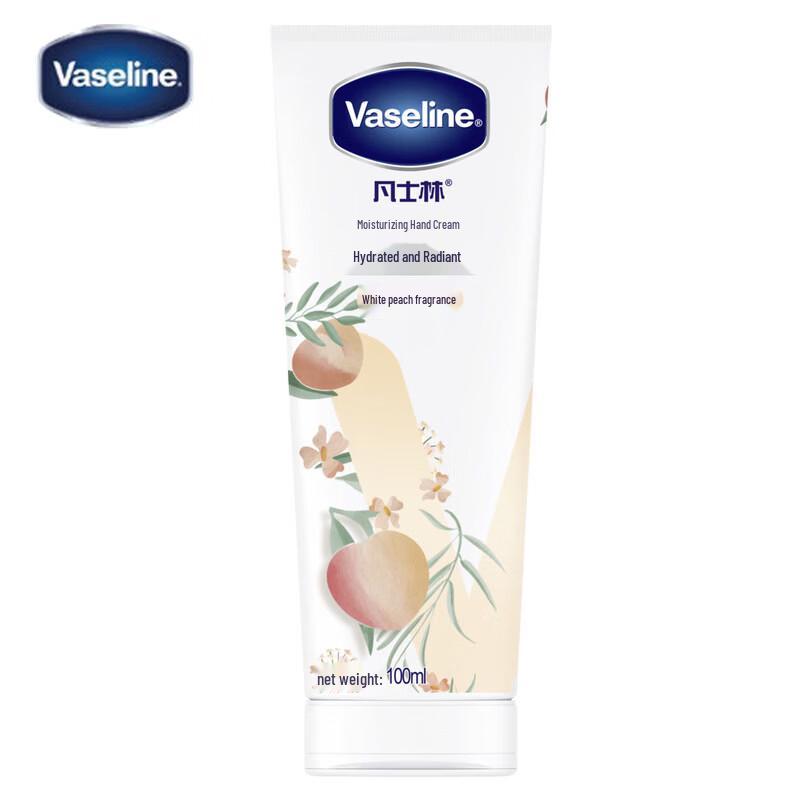 Vaseline White Peach Moisturizing Hand Cream