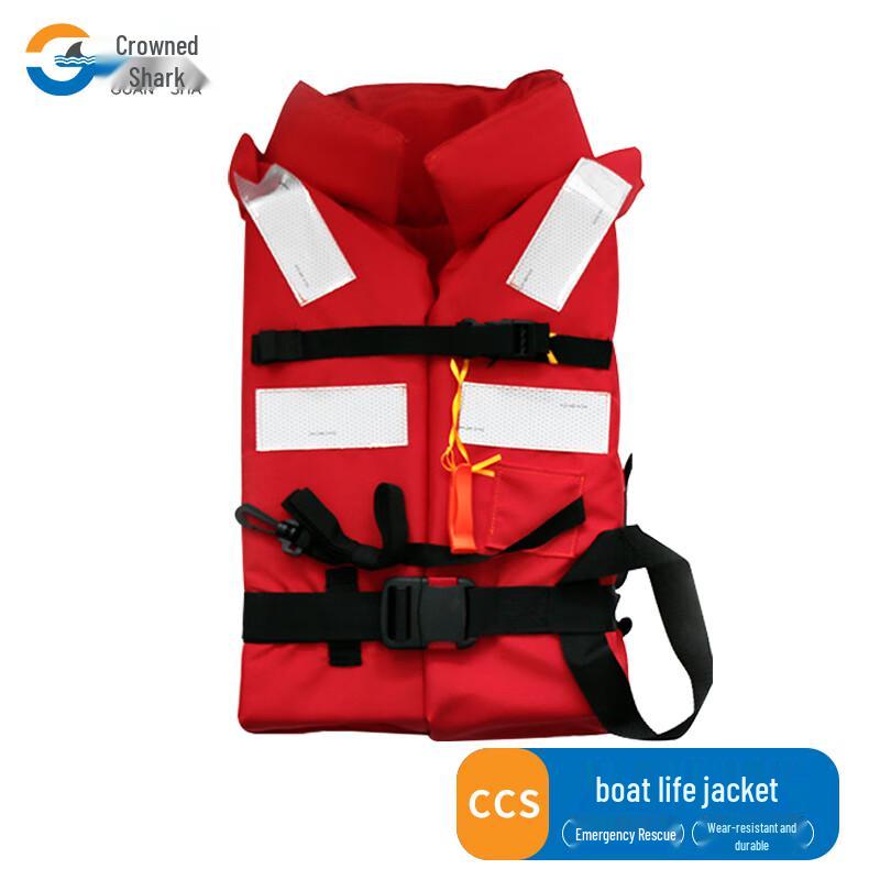 Guansha Professional Marine Life Jacket