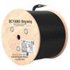Boyang Outdoor Armored Fiber Optic Cable