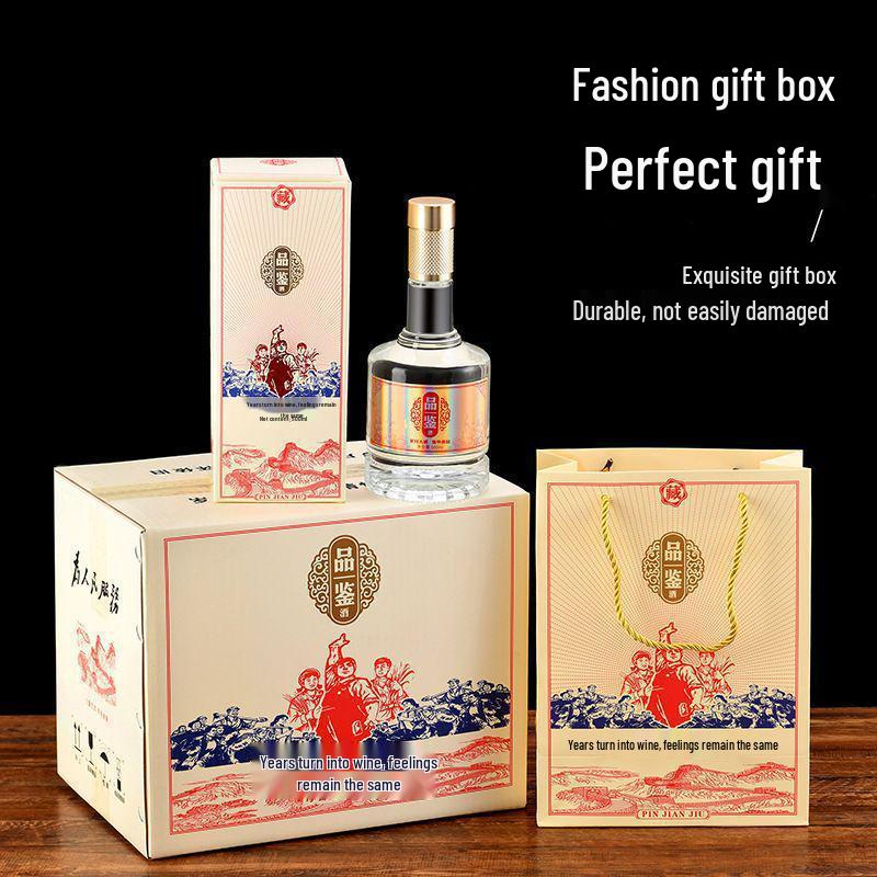500ml Thickened Creative Glass Wine Bottle Set - Refillable Baijiu Bottle with Packaging