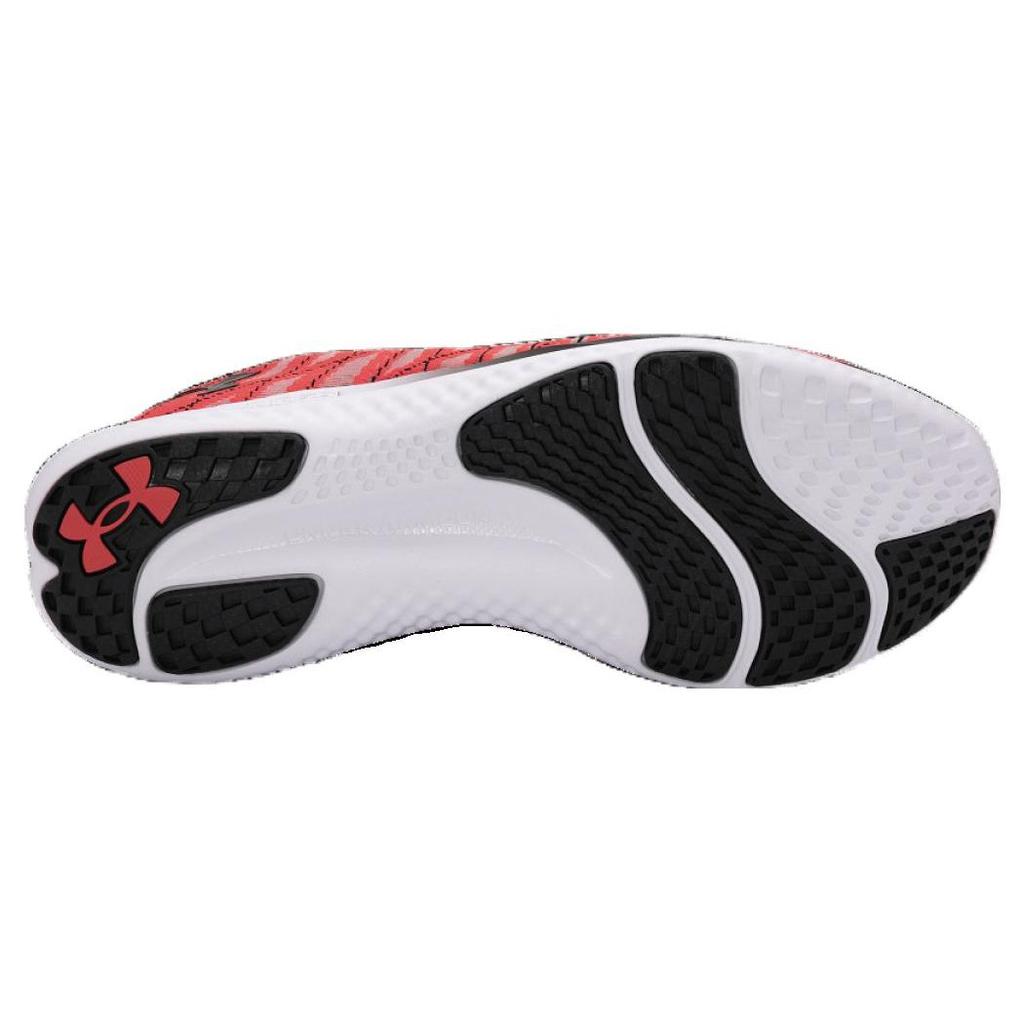 Under Armour Charged Breeze 2