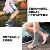 Heel open compression ankle sleeve Germanium bamboo charcoal special fiber ankle sleeve 1 piece one Light gray [VITAL SALVEO] & (for leg) CJ-5103 (S)