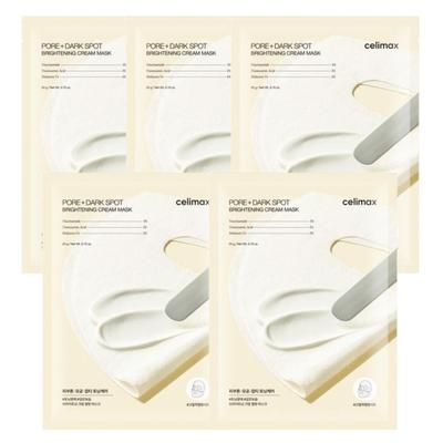 Pore+Dark Spot Brightening Cream Mask Sheet 5ea Set
