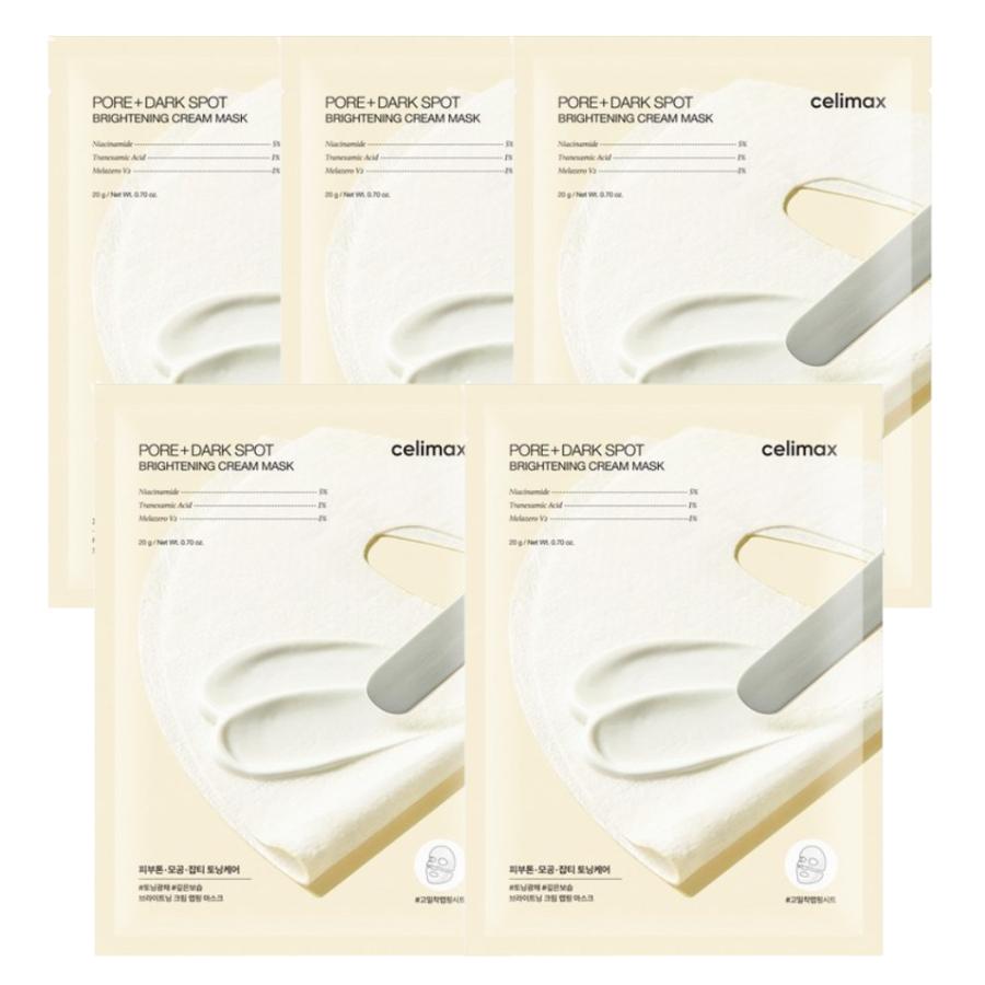 celimax Pore+Dark Spot Brightening Cream Mask Sheet 5ea Set