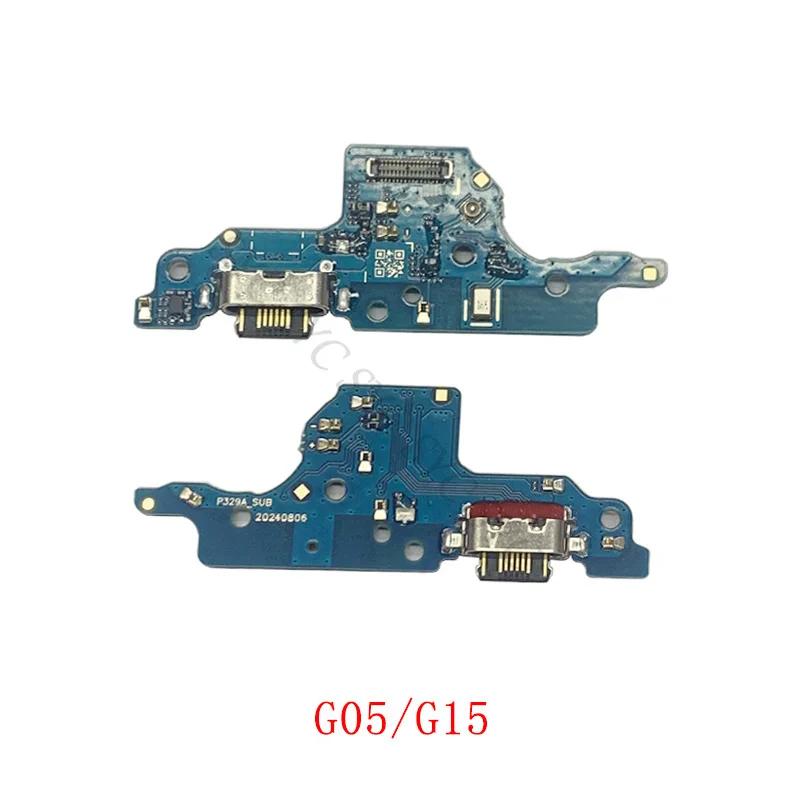 

USB Charging Port Board For Motorola Moto G85 G75 G35 G15 G05 5G Charging Connector Repair Parts G05