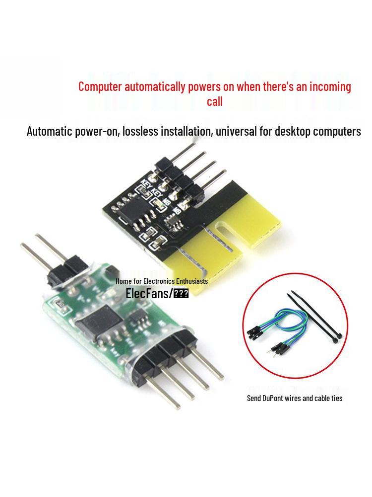 PCI-E Automatic Boot Module for Power Recovery and Startup